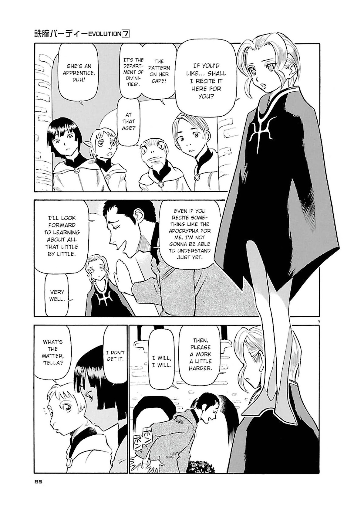Birdy the Mighty Evolution Chapter 70 page 8 - Chapter 70: Invasion #5