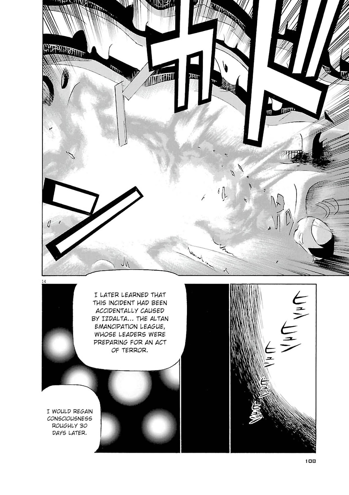 Birdy the Mighty Evolution Chapter 71 page 14 - Chapter 71: Invasion #6