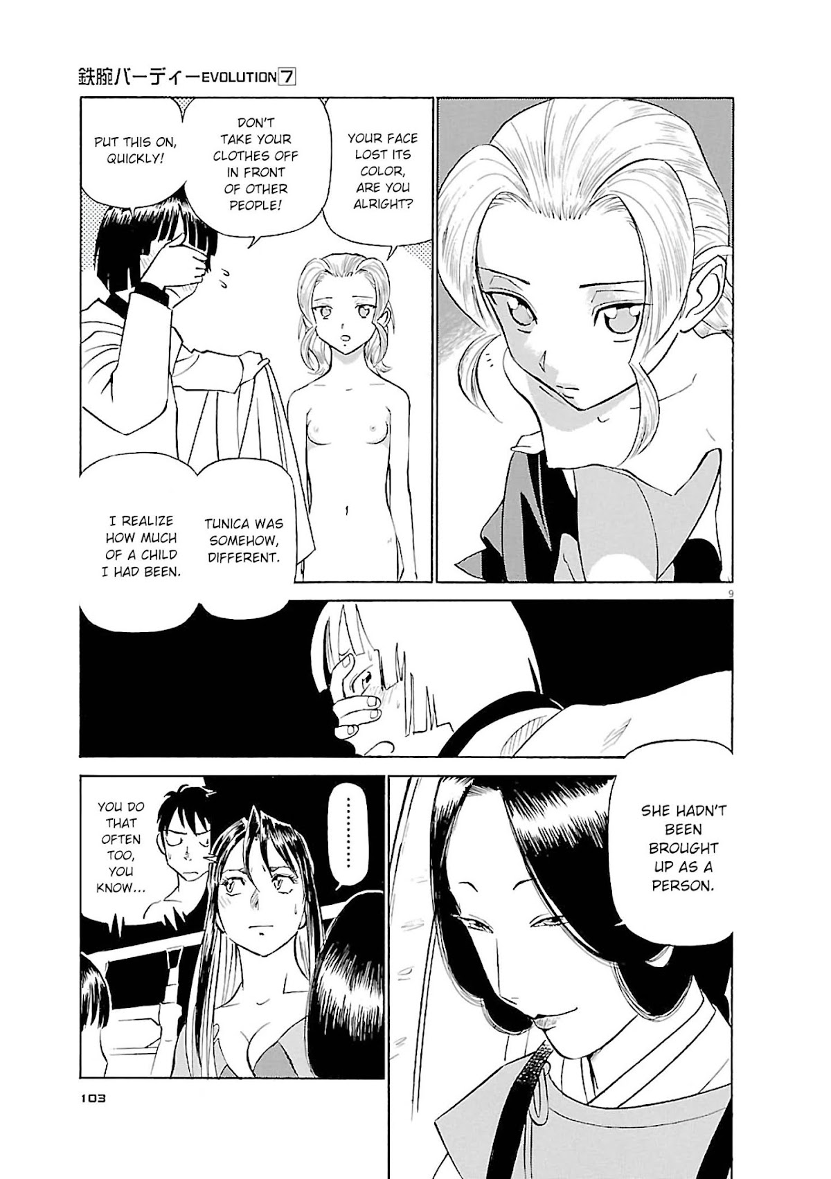 Birdy the Mighty Evolution Chapter 71 page 9 - Chapter 71: Invasion #6
