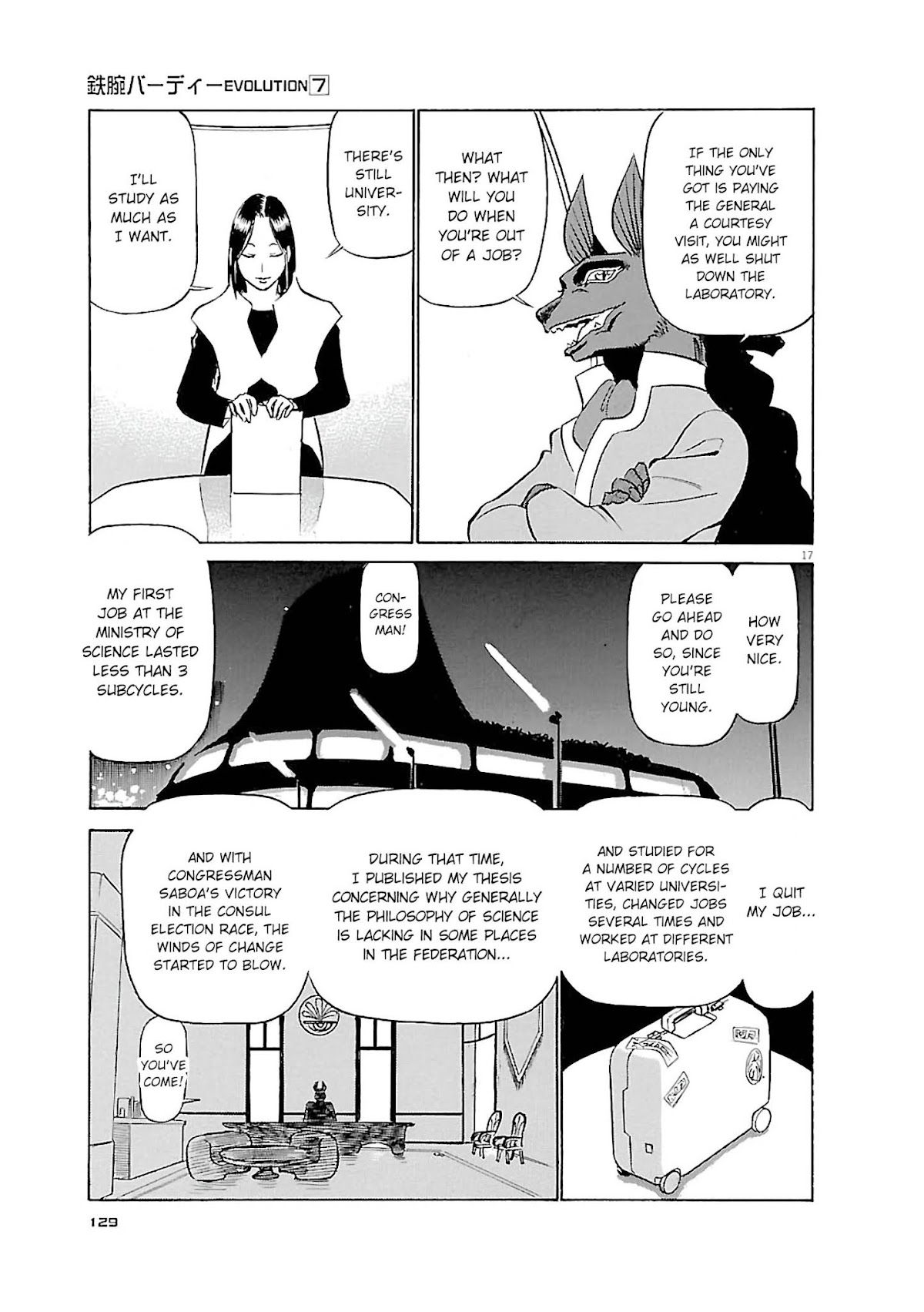 Birdy the Mighty Evolution Chapter 72 page 17 - Chapter 72: Invasion #7