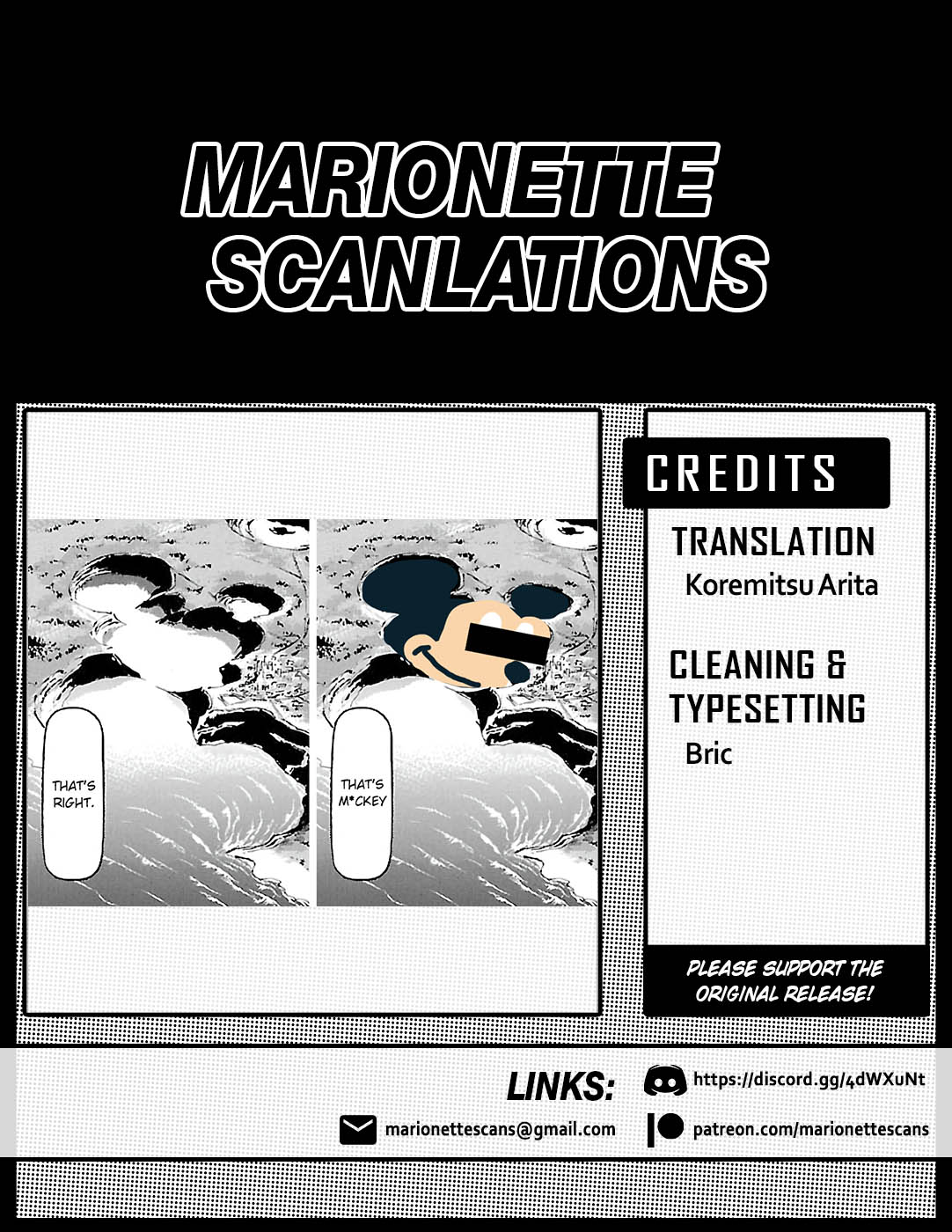 Birdy the Mighty Evolution Chapter 73 page 19 - Chapter 73: Invasion #8