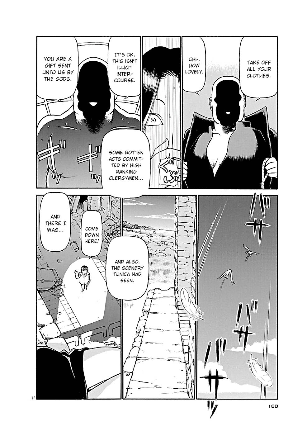 Birdy the Mighty Evolution Chapter 74 page 12 - Chapter 74: Invasion #9