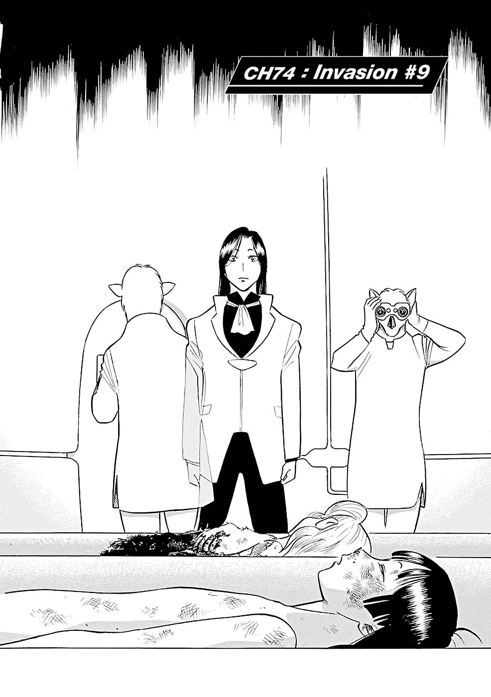 Birdy the Mighty Evolution Chapter 74 page 2 - Chapter 74: Invasion #9