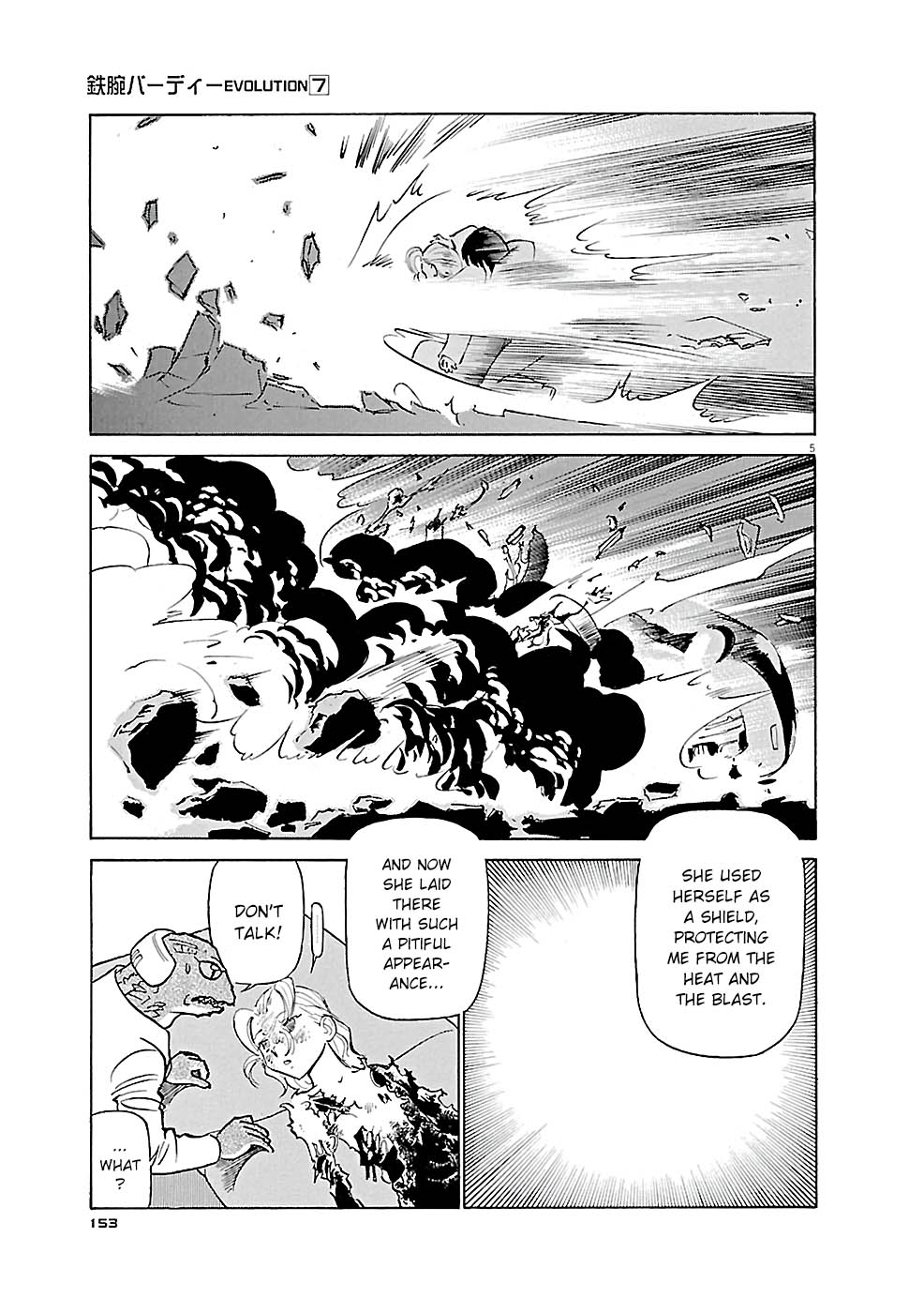 Birdy the Mighty Evolution Chapter 74 page 5 - Chapter 74: Invasion #9