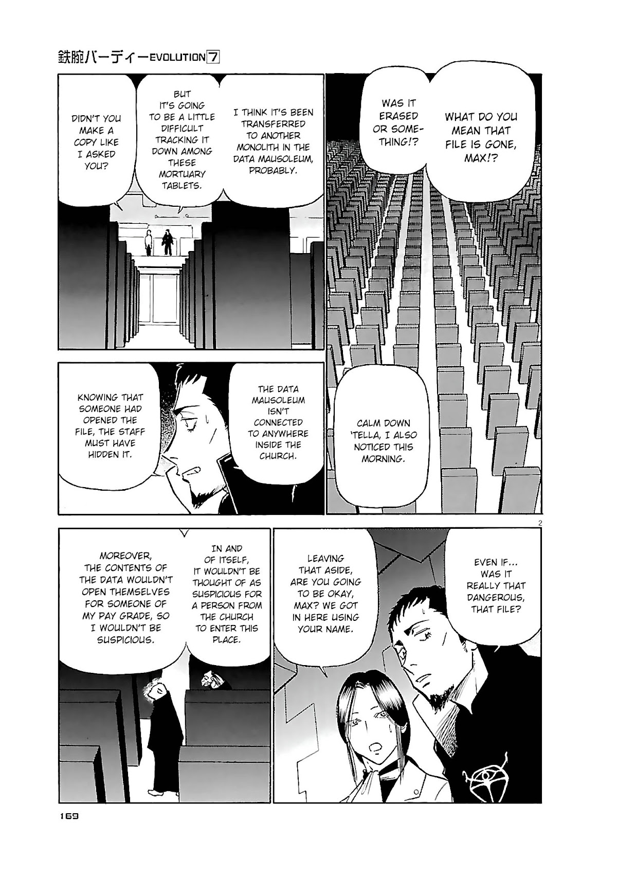 Birdy the Mighty Evolution Chapter 75 page 2 - Chapter 75: Invasion #10