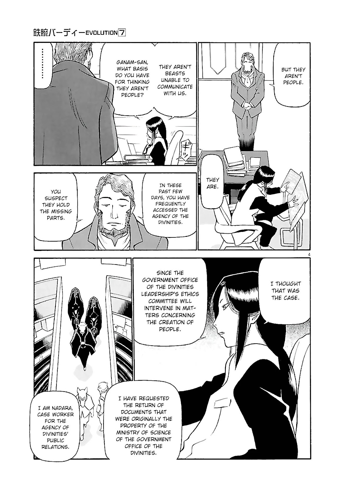 Birdy the Mighty Evolution Chapter 75 page 4 - Chapter 75: Invasion #10