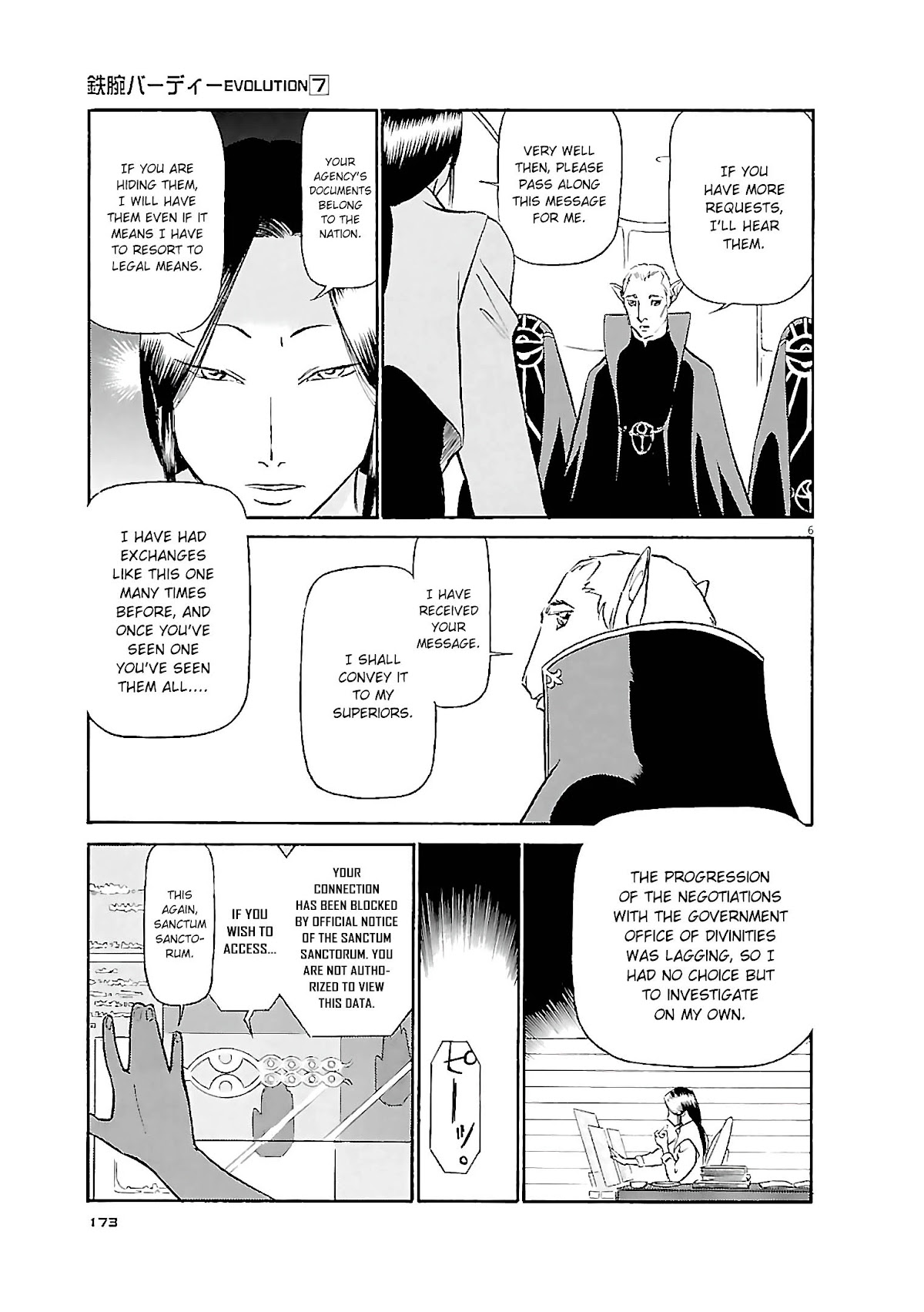Birdy the Mighty Evolution Chapter 75 page 6 - Chapter 75: Invasion #10