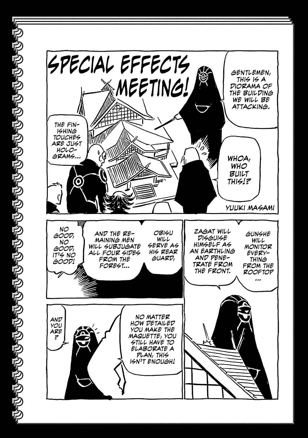 Birdy the Mighty Evolution Chapter 76.5 page 1 - Chapter 76.5: Special Effects Meeting