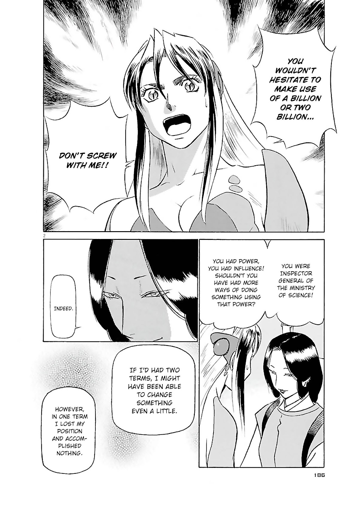 Birdy the Mighty Evolution Chapter 76 page 2 - Chapter 76: Invasion #11