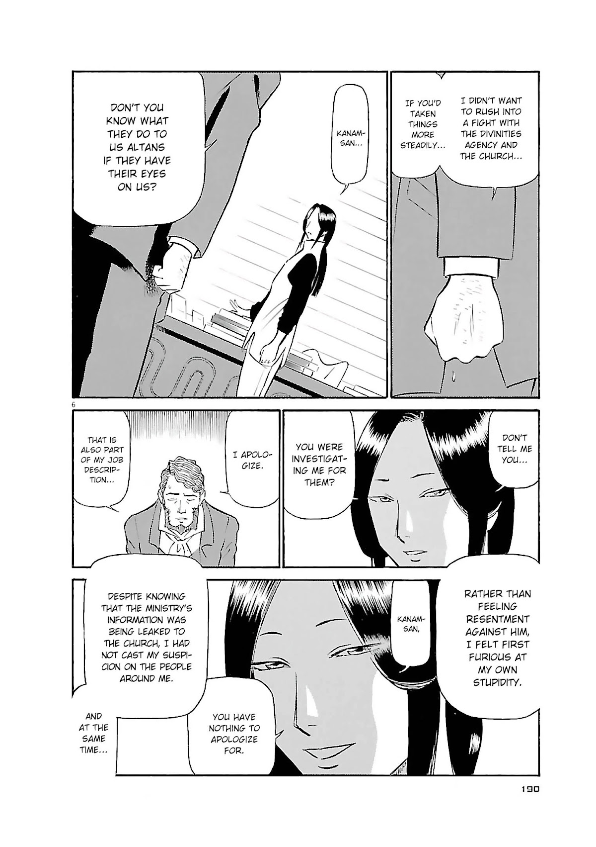 Birdy the Mighty Evolution Chapter 76 page 6 - Chapter 76: Invasion #11
