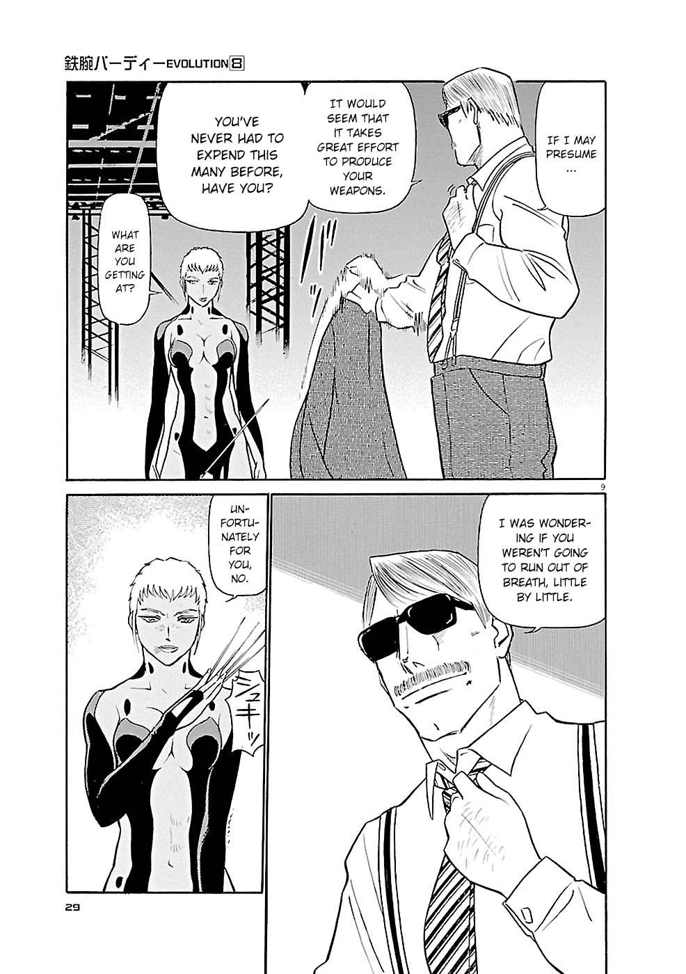 Birdy the Mighty Evolution Chapter 78 page 9 - Chapter 78: Invasion #13