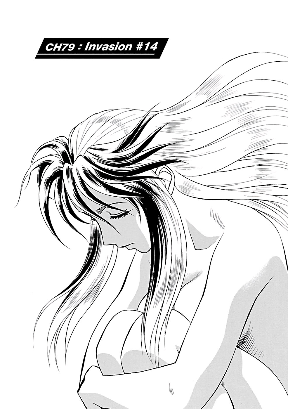Birdy the Mighty Evolution Chapter 79 page 1 - Chapter 79: Invasion #14