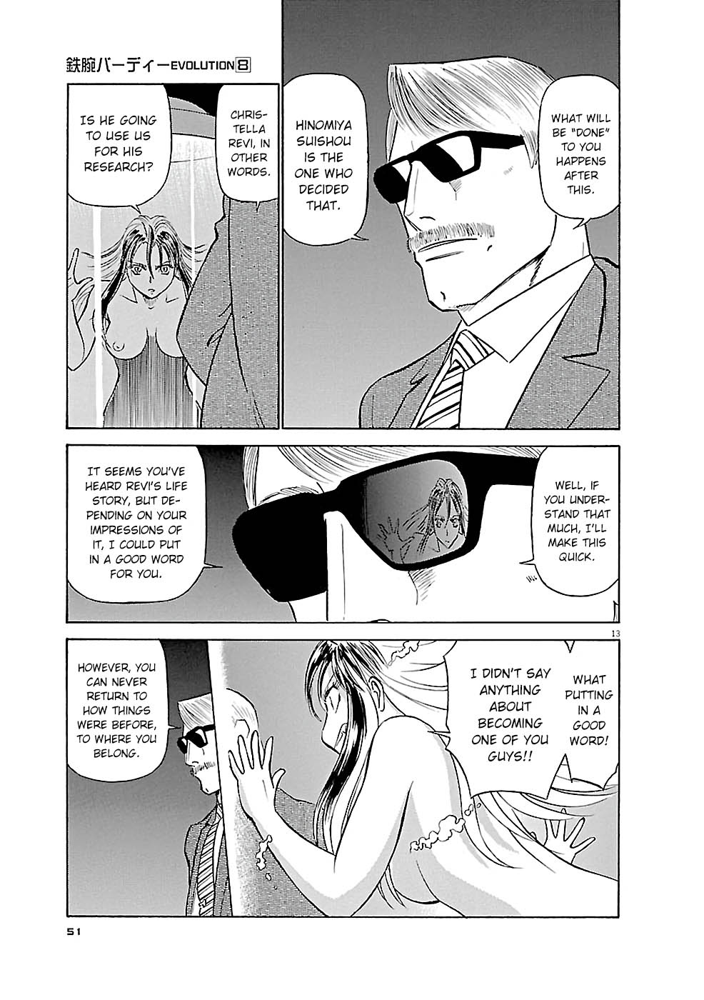 Birdy the Mighty Evolution Chapter 79 page 13 - Chapter 79: Invasion #14