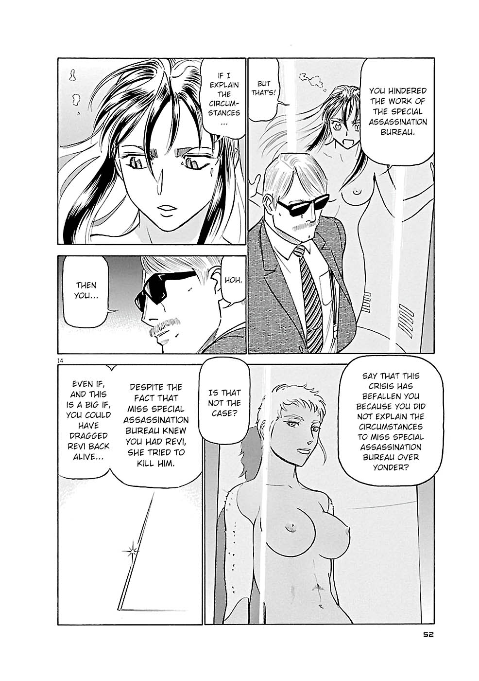 Birdy the Mighty Evolution Chapter 79 page 14 - Chapter 79: Invasion #14