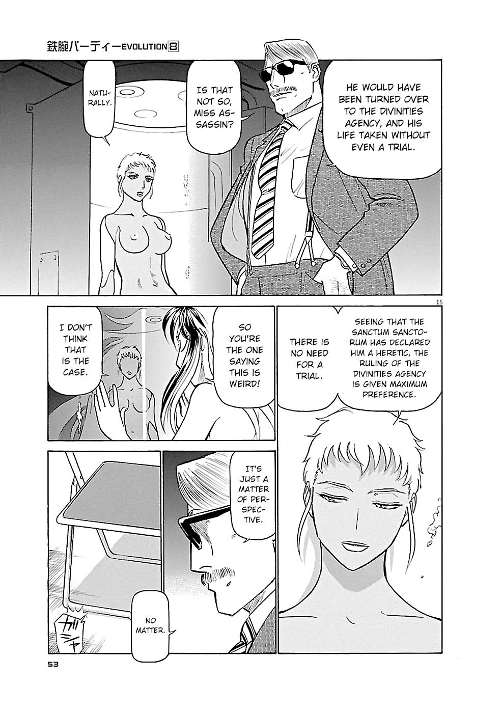 Birdy the Mighty Evolution Chapter 79 page 15 - Chapter 79: Invasion #14
