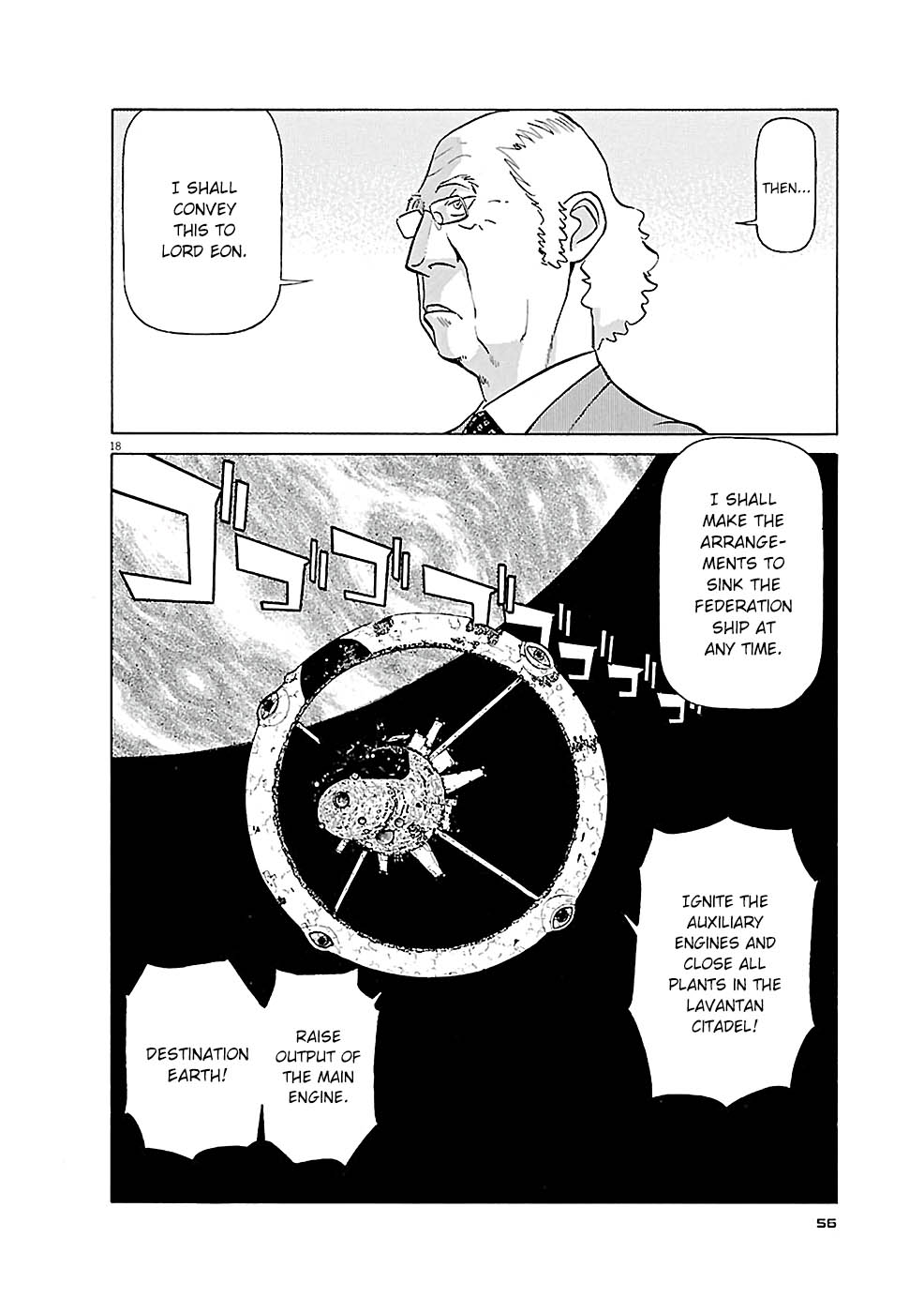 Birdy the Mighty Evolution Chapter 79 page 18 - Chapter 79: Invasion #14