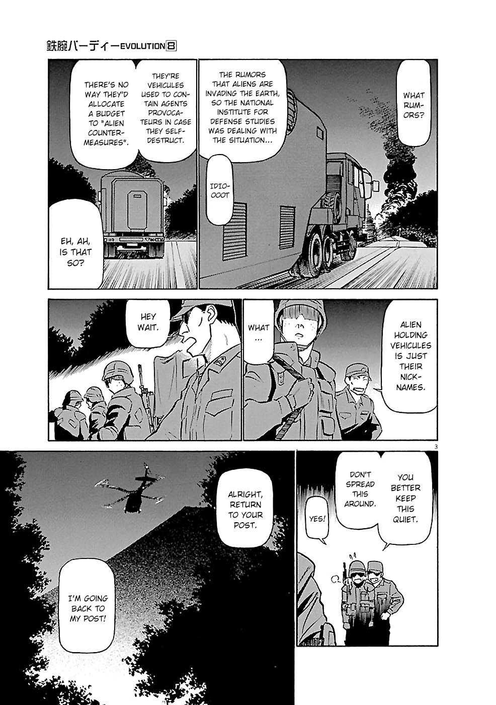 Birdy the Mighty Evolution Chapter 79 page 3 - Chapter 79: Invasion #14