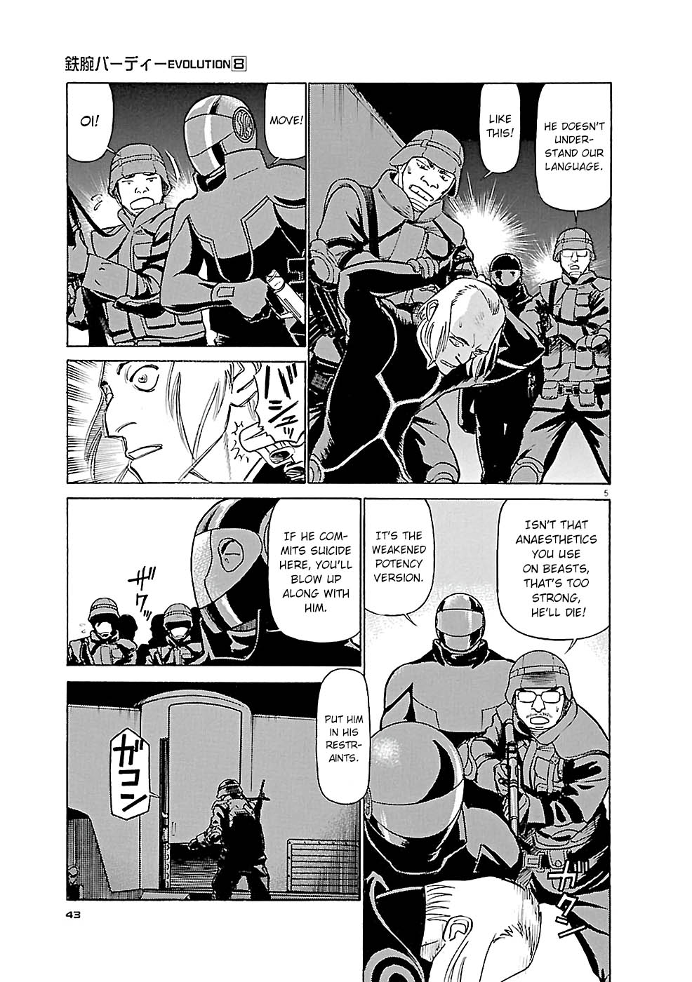 Birdy the Mighty Evolution Chapter 79 page 5 - Chapter 79: Invasion #14