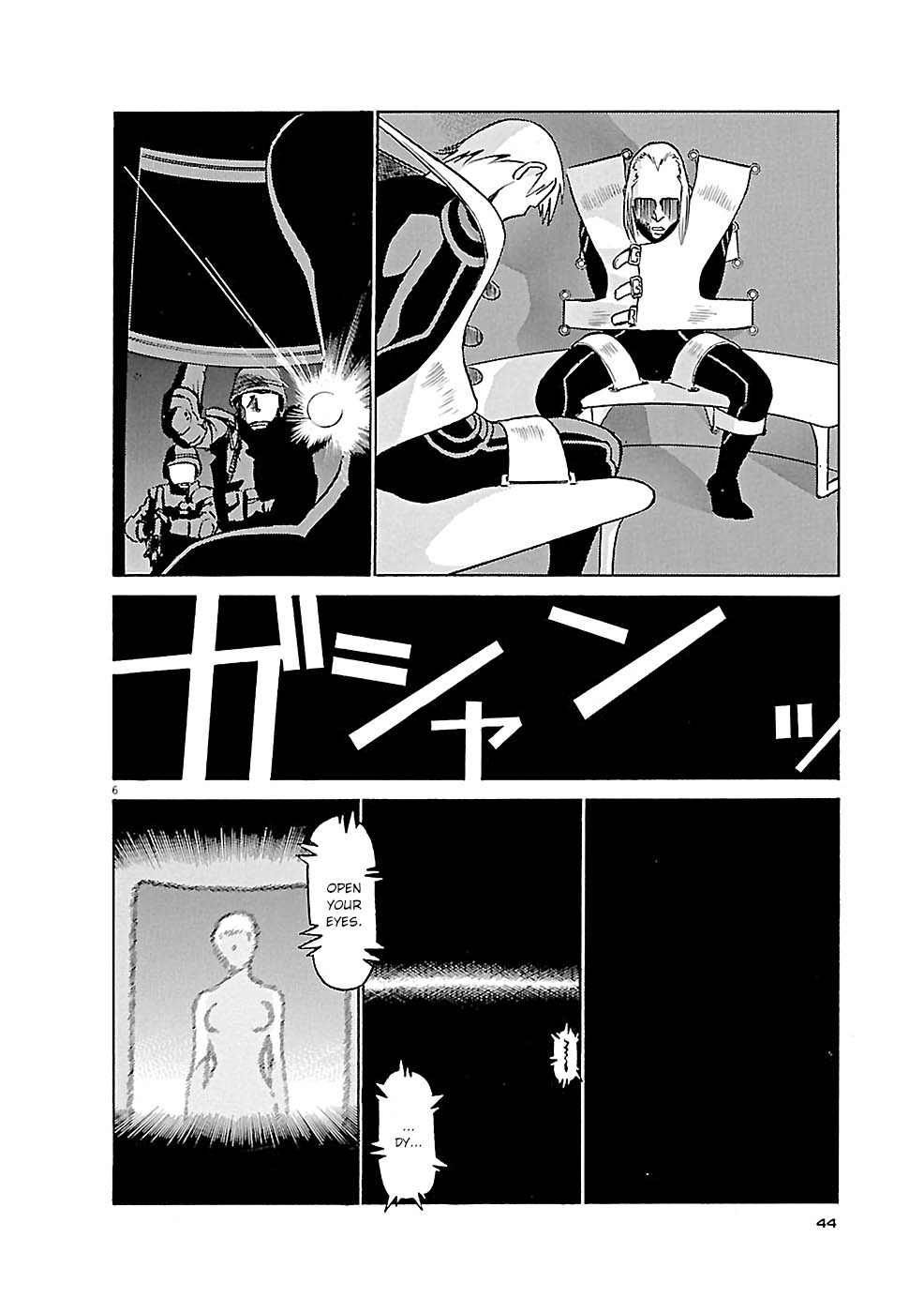 Birdy the Mighty Evolution Chapter 79 page 6 - Chapter 79: Invasion #14