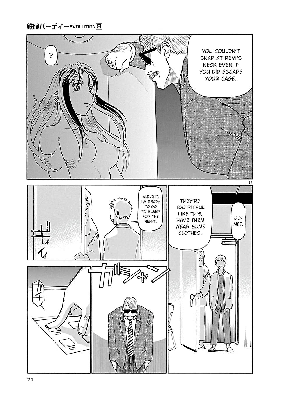 Birdy the Mighty Evolution Chapter 80 page 14 - Chapter 80: Invasion #15