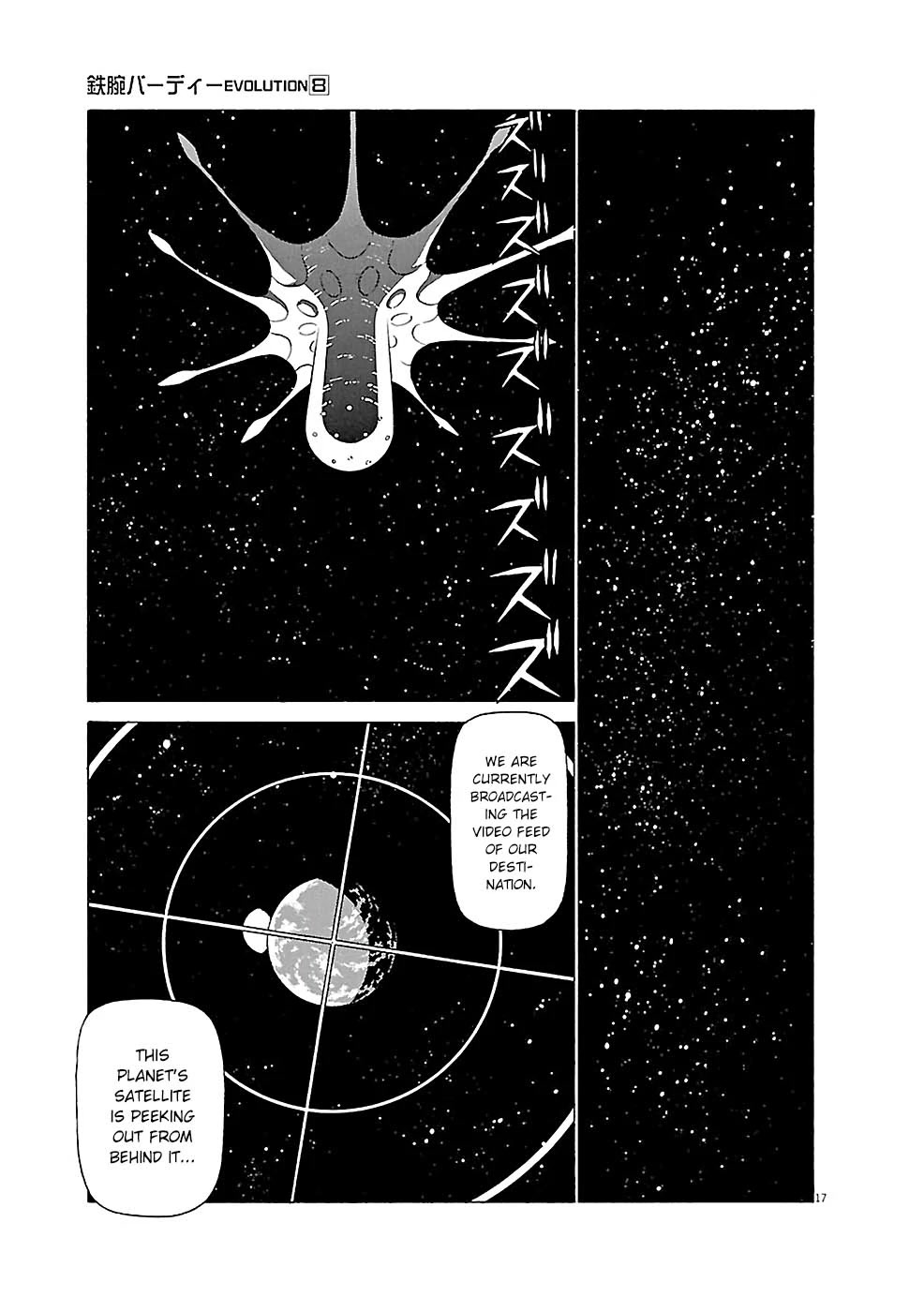 Birdy the Mighty Evolution Chapter 80 page 16 - Chapter 80: Invasion #15
