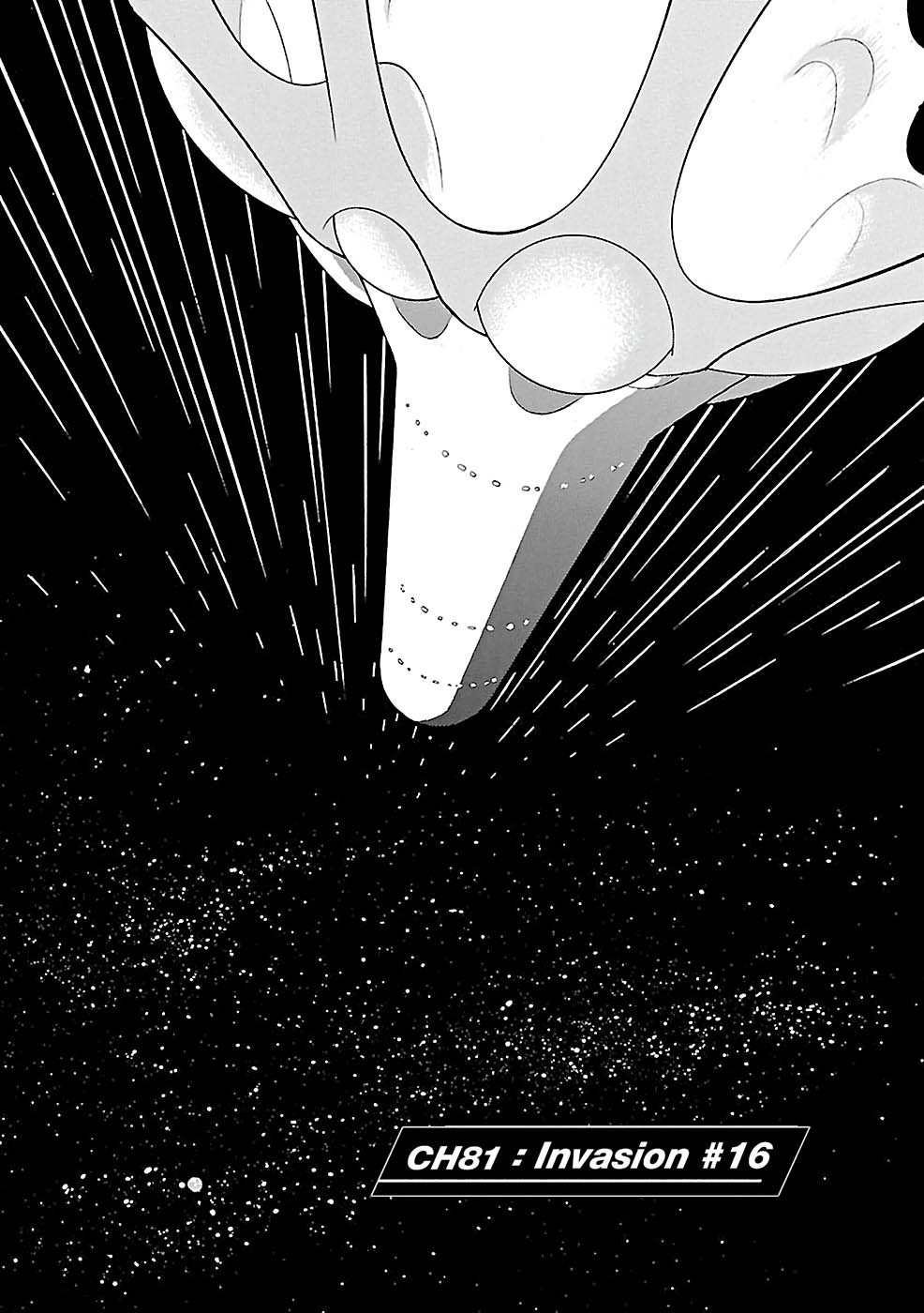 Birdy the Mighty Evolution Chapter 81 page 1 - Chapter 81: Invasion #16
