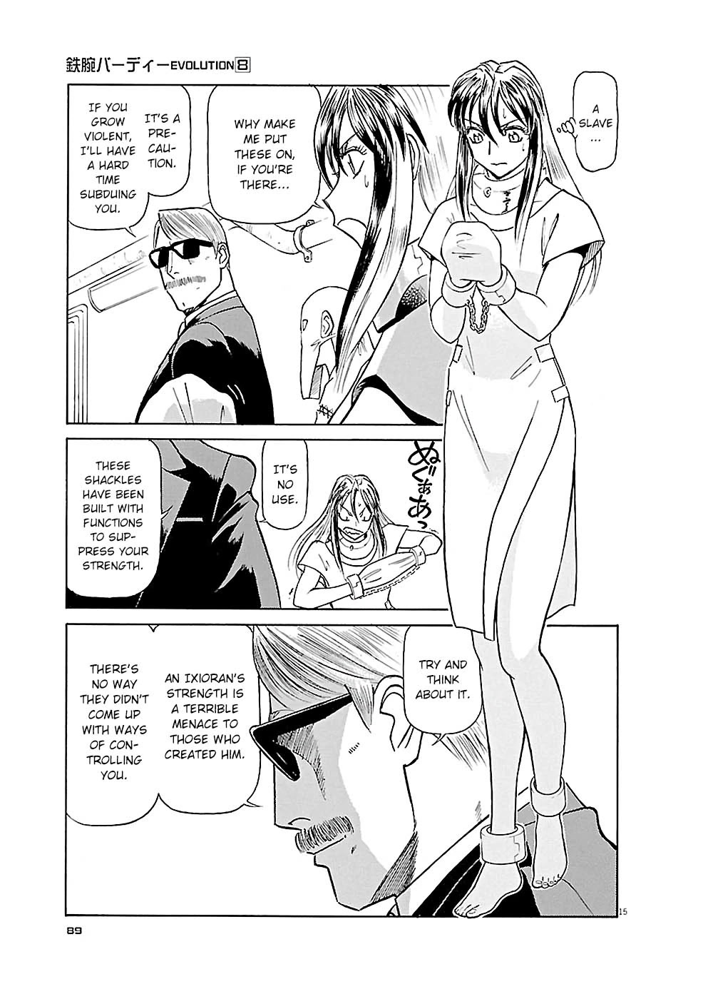 Birdy the Mighty Evolution Chapter 81 page 15 - Chapter 81: Invasion #16