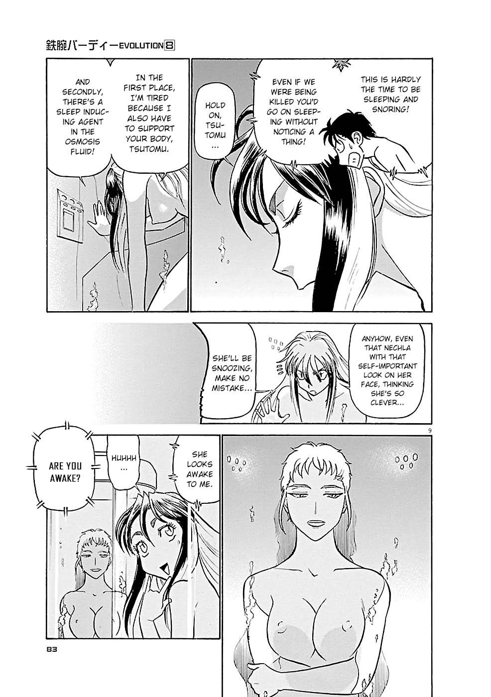 Birdy the Mighty Evolution Chapter 81 page 9 - Chapter 81: Invasion #16