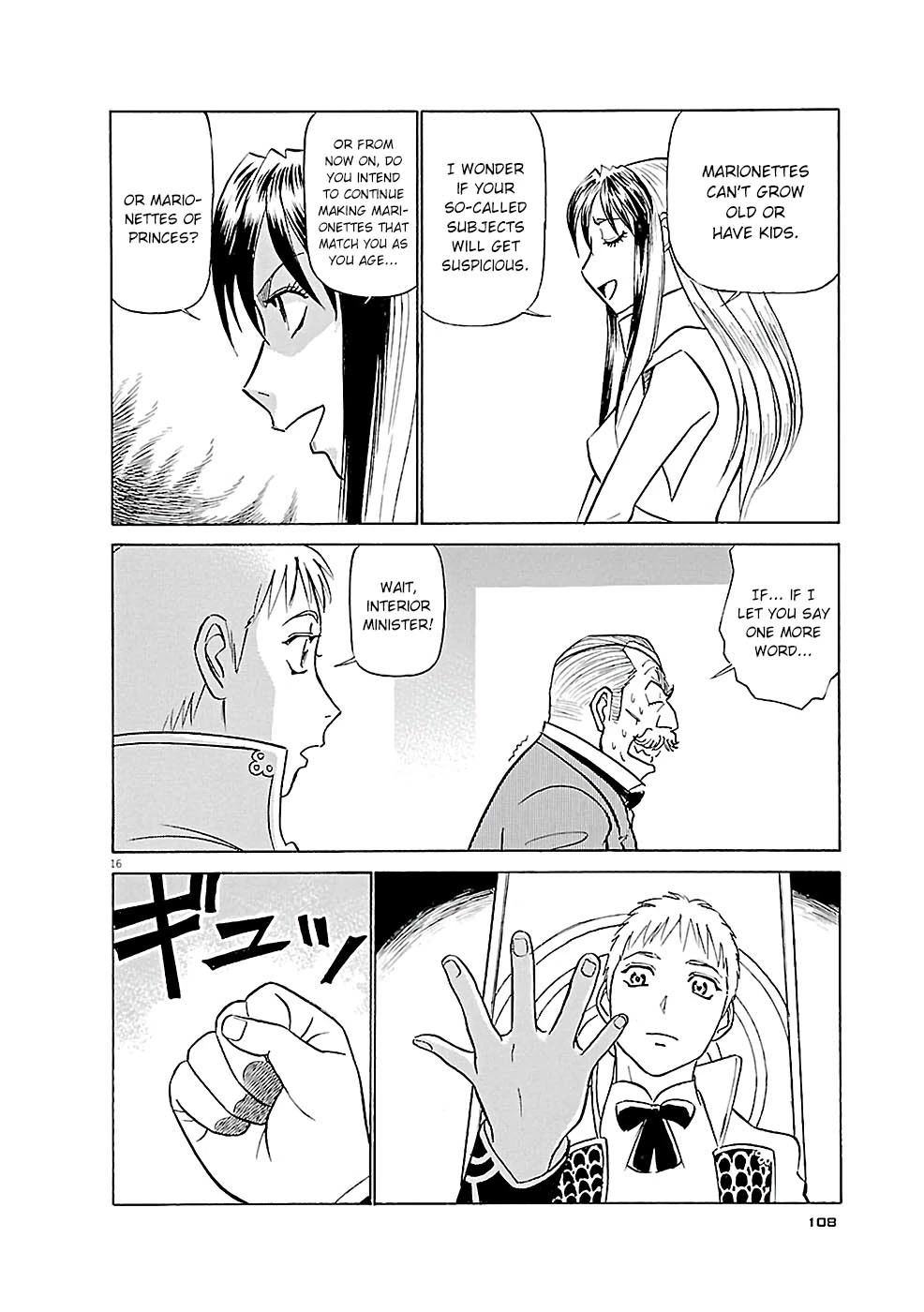 Birdy the Mighty Evolution Chapter 82 page 16 - Chapter 82: Invasion #17