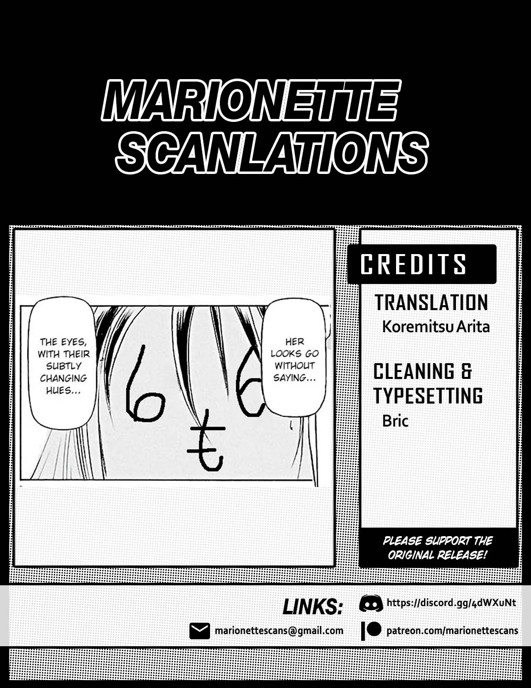 Birdy the Mighty Evolution Chapter 82 page 19 - Chapter 82: Invasion #17