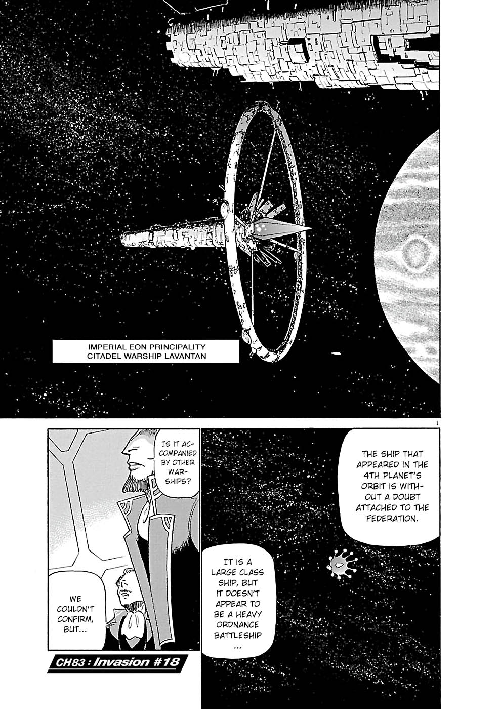 Birdy the Mighty Evolution Chapter 83 page 1 - Chapter 83: Invasion #18