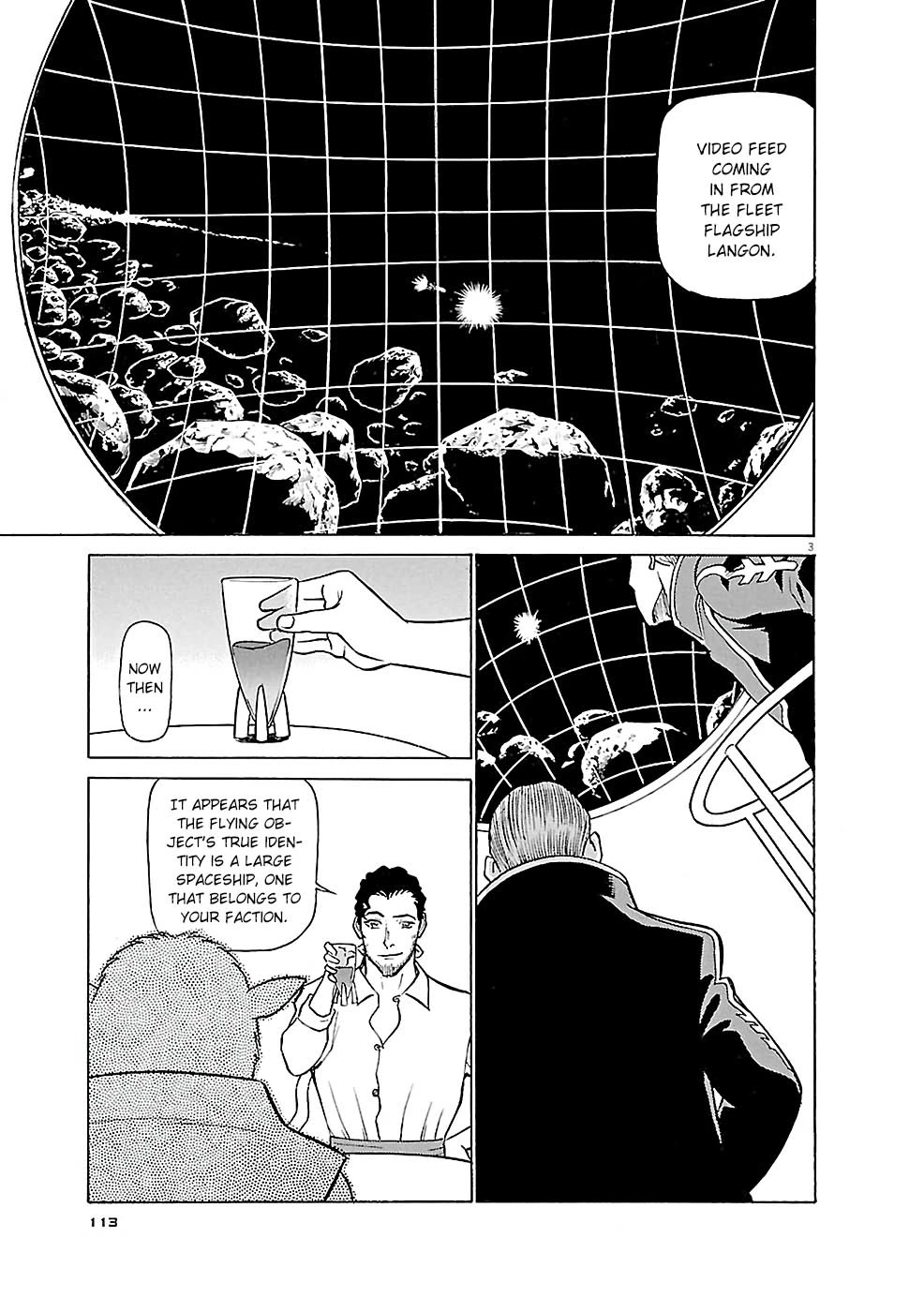 Birdy the Mighty Evolution Chapter 83 page 3 - Chapter 83: Invasion #18