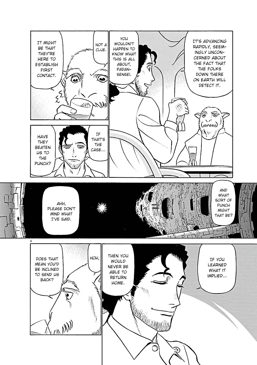 Birdy the Mighty Evolution Chapter 83 page 4 - Chapter 83: Invasion #18