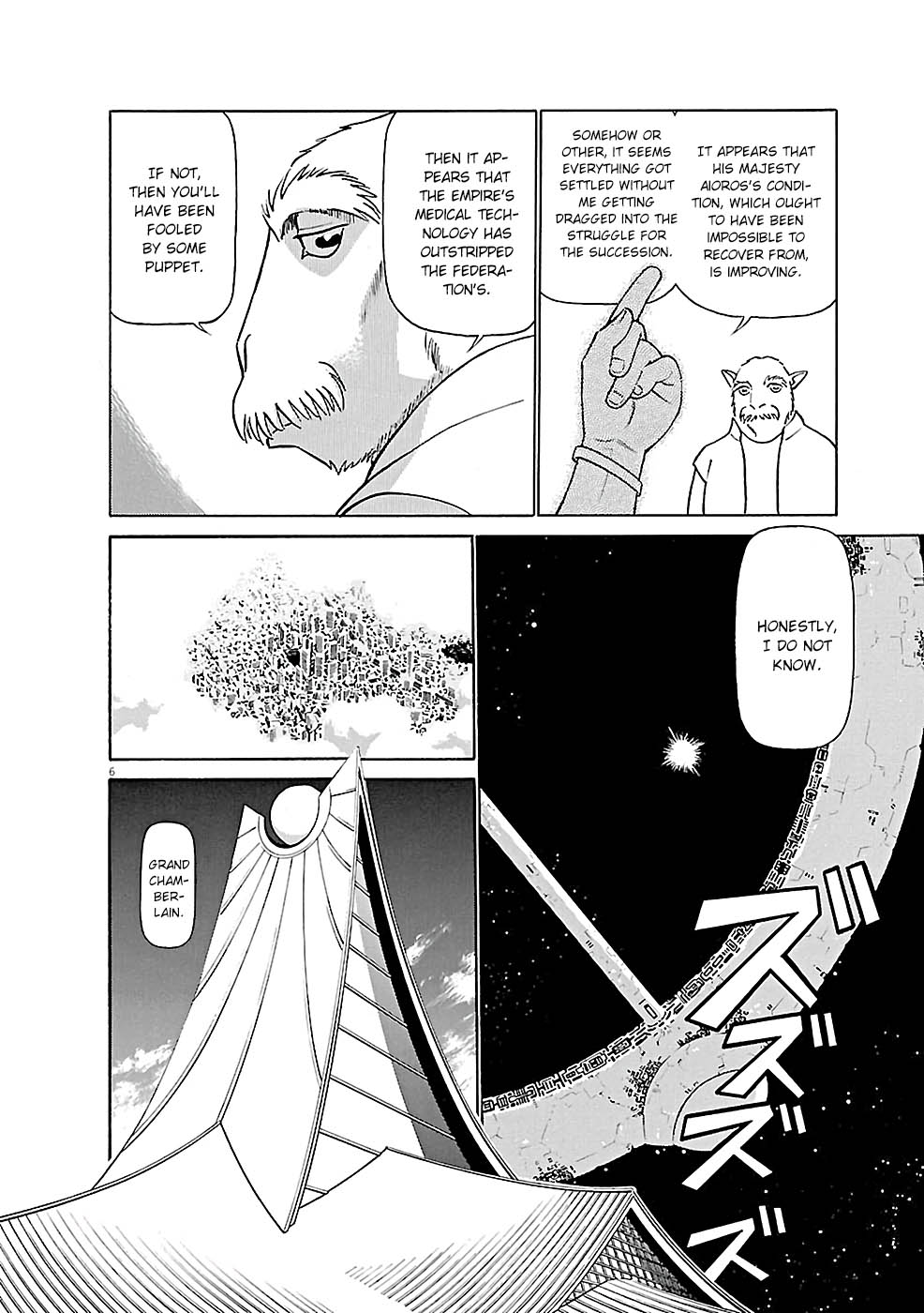 Birdy the Mighty Evolution Chapter 83 page 6 - Chapter 83: Invasion #18
