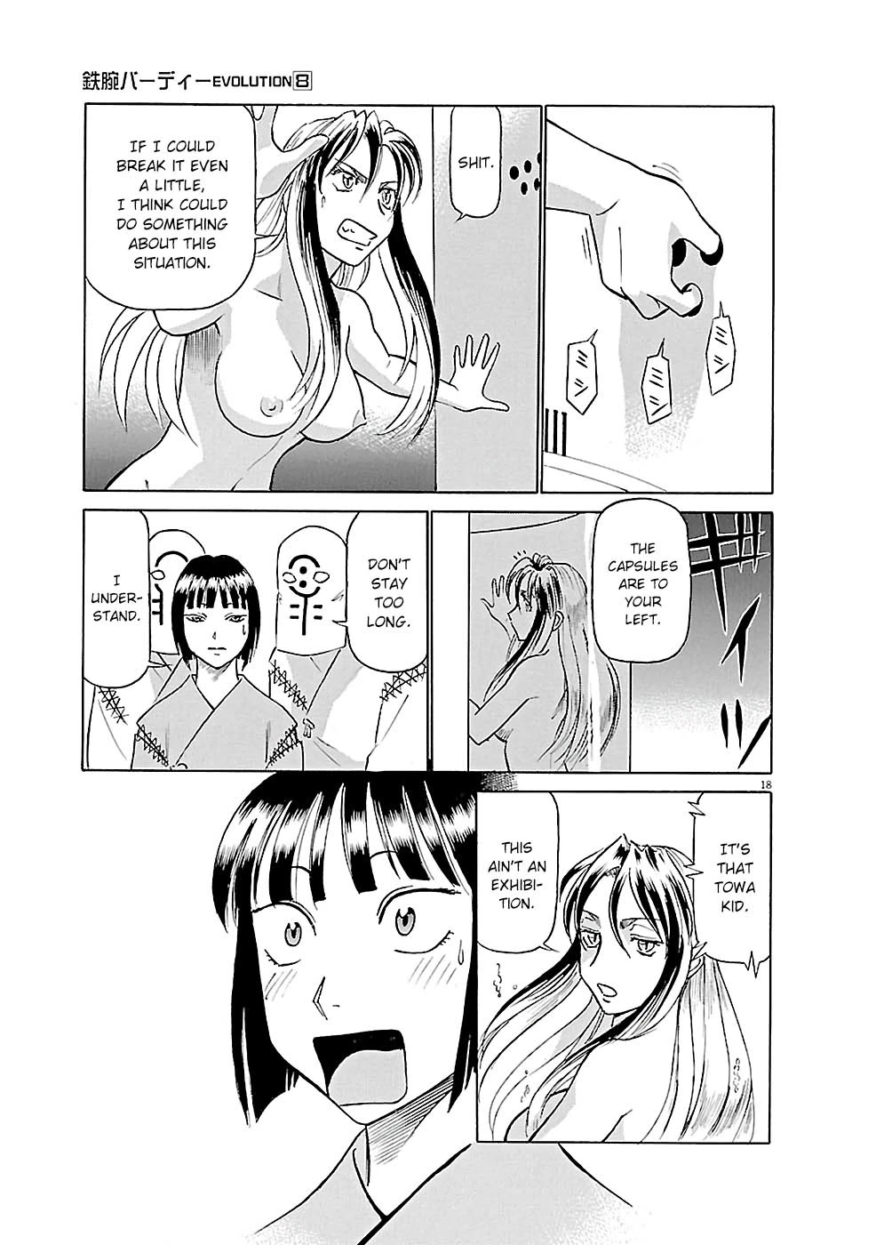 Birdy the Mighty Evolution Chapter 84 page 18 - Chapter 84: Invasion #19