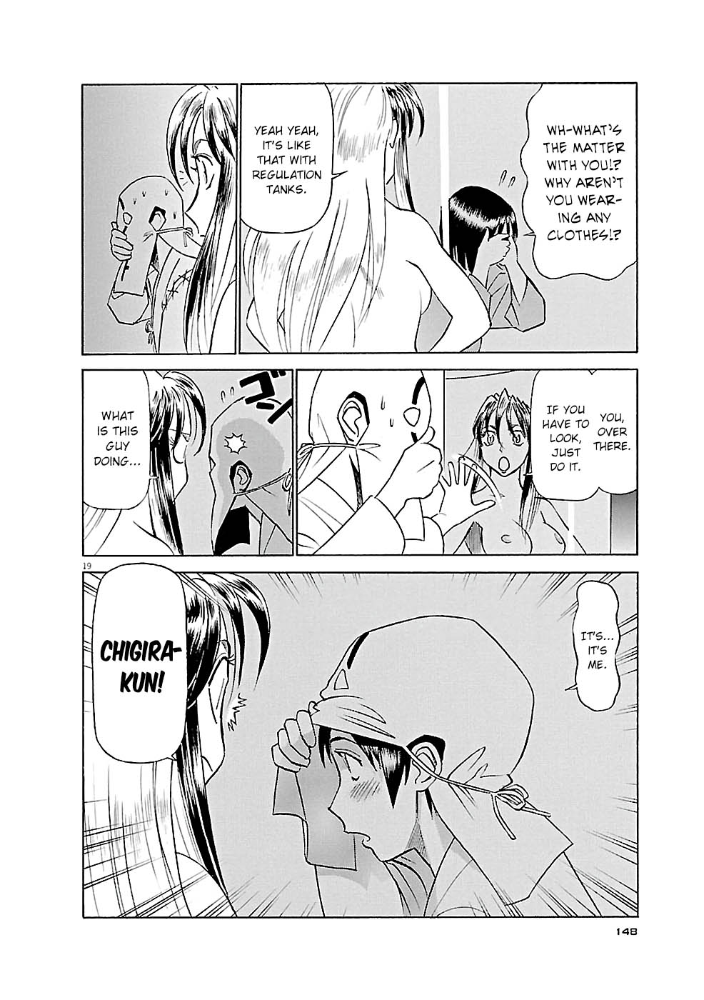 Birdy the Mighty Evolution Chapter 84 page 19 - Chapter 84: Invasion #19