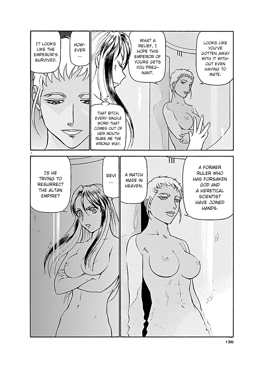Birdy the Mighty Evolution Chapter 84 page 7 - Chapter 84: Invasion #19