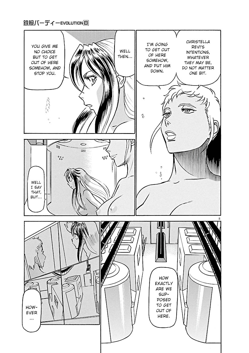 Birdy the Mighty Evolution Chapter 84 page 8 - Chapter 84: Invasion #19