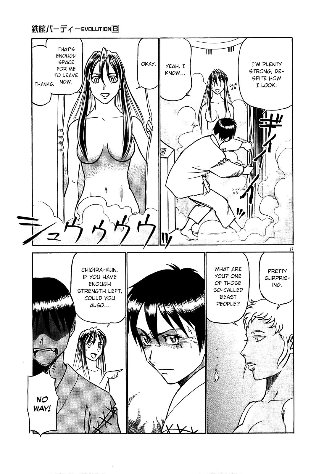 Birdy the Mighty Evolution Chapter 85 page 17 - Chapter 85: Invasion #20
