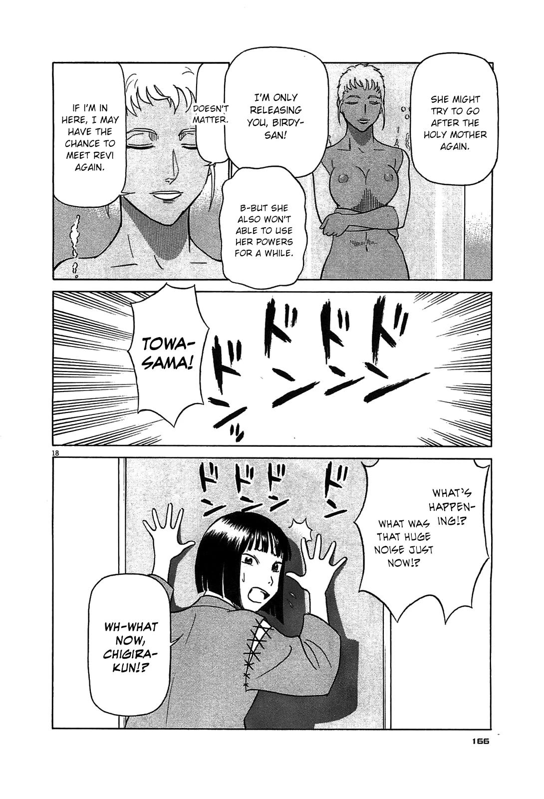 Birdy the Mighty Evolution Chapter 85 page 18 - Chapter 85: Invasion #20