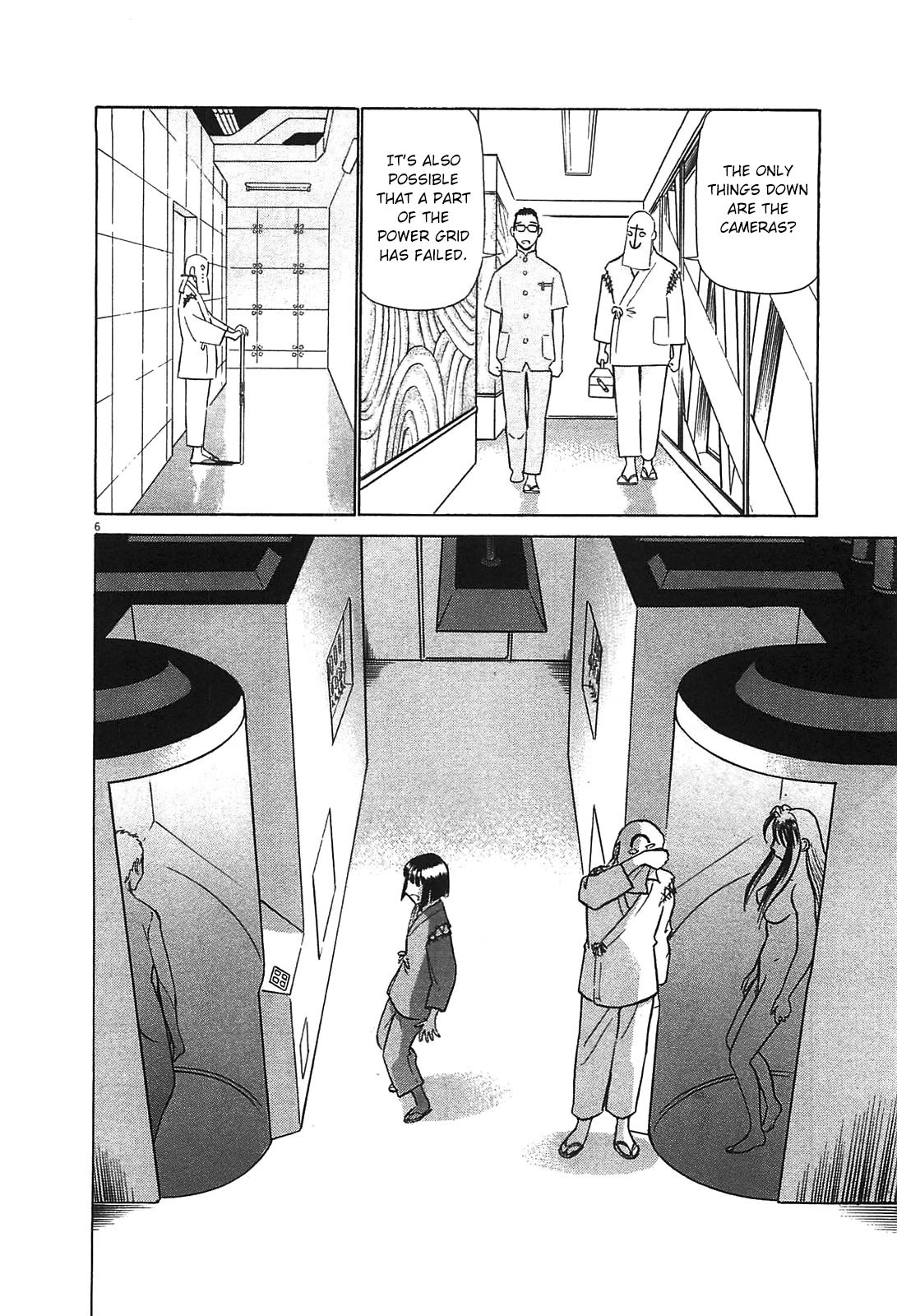 Birdy the Mighty Evolution Chapter 85 page 6 - Chapter 85: Invasion #20