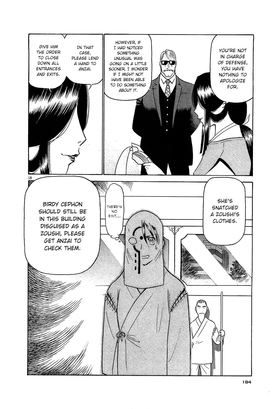 Birdy the Mighty Evolution Chapter 86 page 18 - Chapter 86: Invasion #21