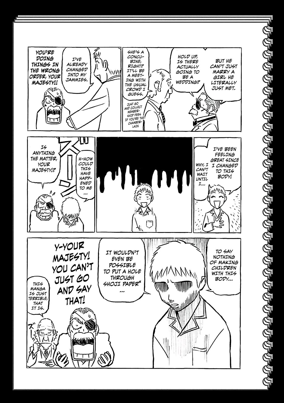 Birdy the Mighty Evolution Chapter 87.5 page 2 - Chapter 87.5: Be Careful, Your Imperial Majesty!