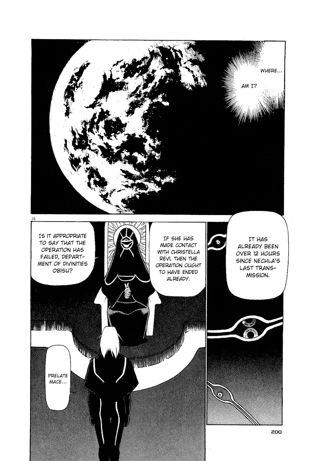 Birdy the Mighty Evolution Chapter 87 page 16 - Chapter 87: Invasion #22