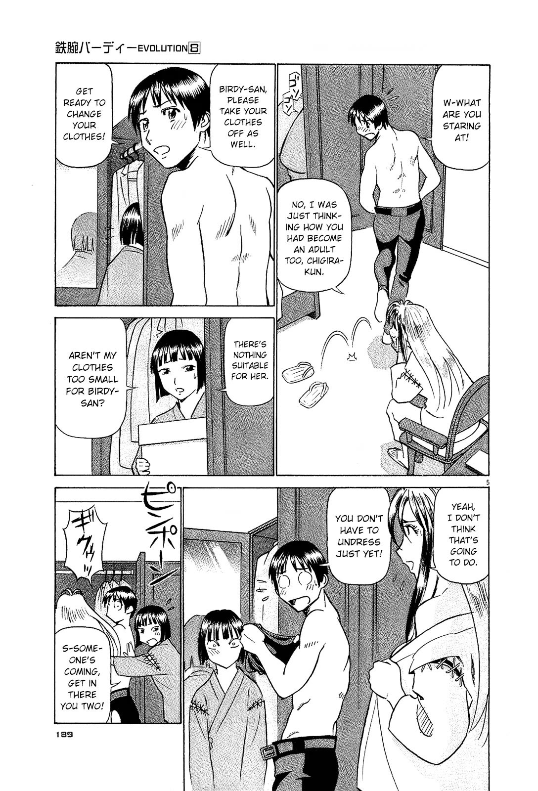 Birdy the Mighty Evolution Chapter 87 page 5 - Chapter 87: Invasion #22