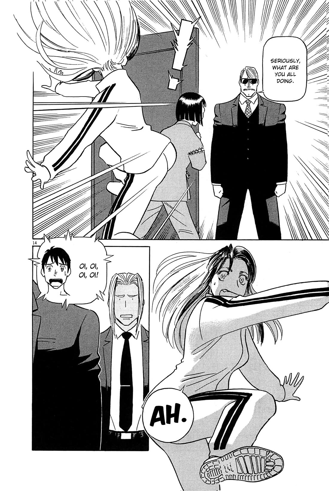 Birdy the Mighty Evolution Chapter 88 page 14 - Chapter 88: Opening of Hostilities #1