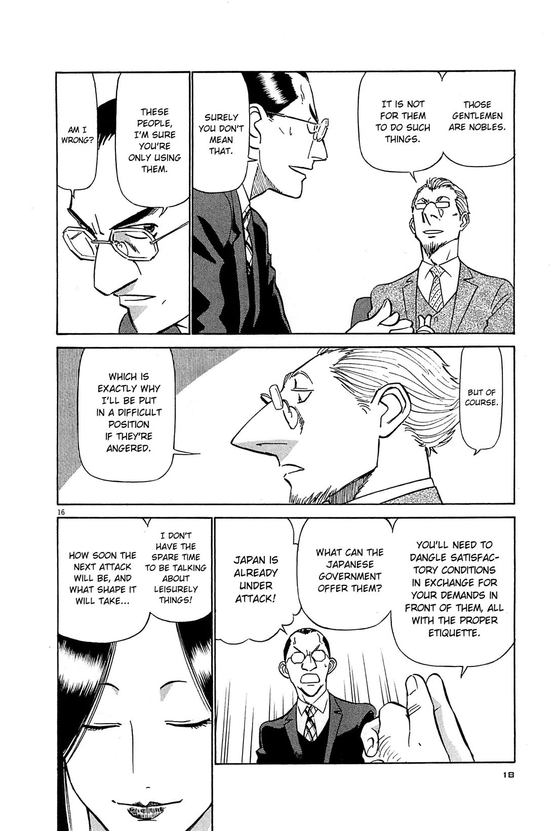 Birdy the Mighty Evolution Chapter 88 page 16 - Chapter 88: Opening of Hostilities #1