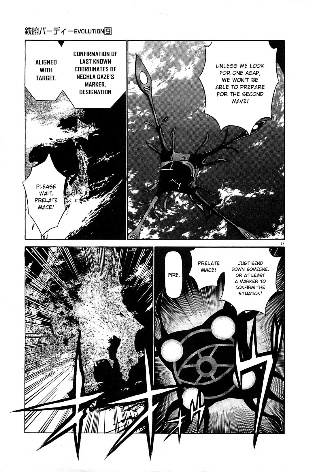 Birdy the Mighty Evolution Chapter 88 page 17 - Chapter 88: Opening of Hostilities #1