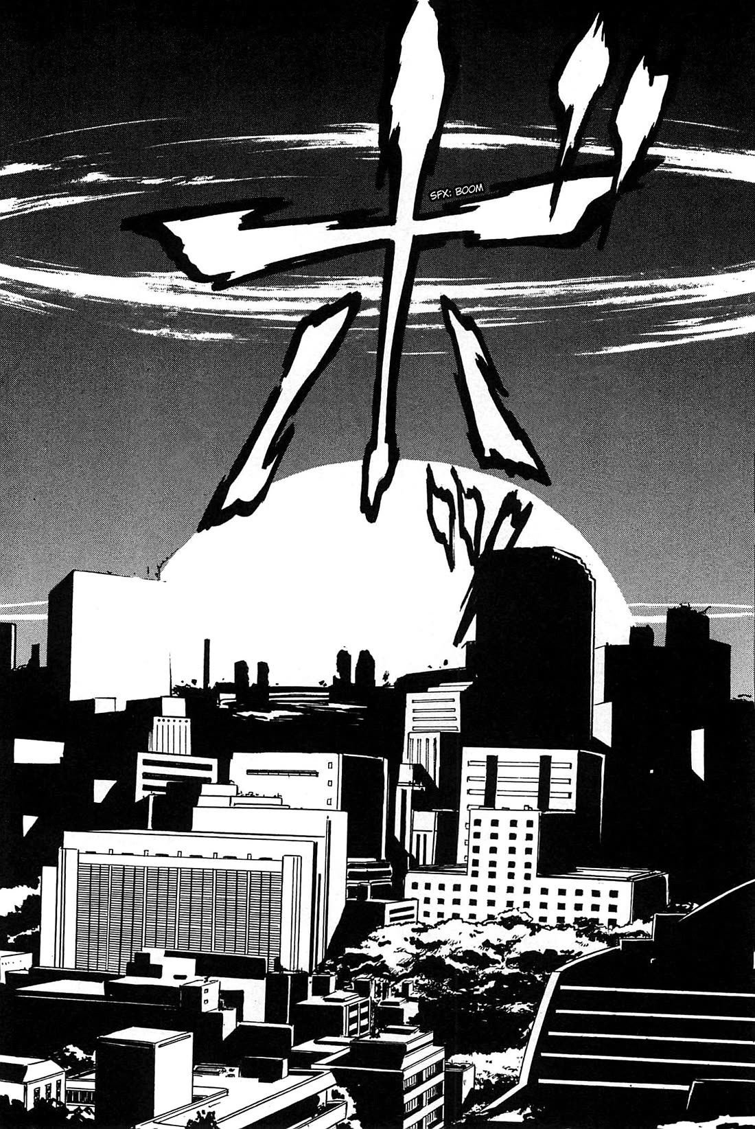 Birdy the Mighty Evolution Chapter 88 page 18 - Chapter 88: Opening of Hostilities #1