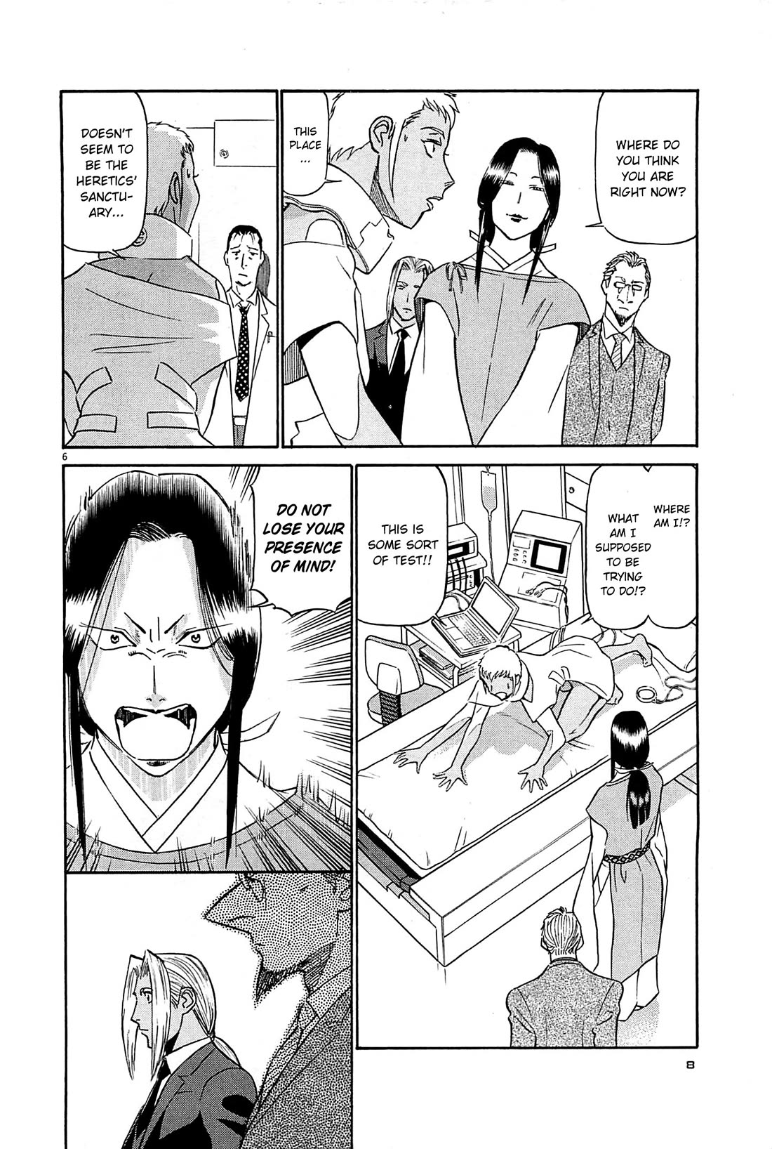 Birdy the Mighty Evolution Chapter 88 page 6 - Chapter 88: Opening of Hostilities #1